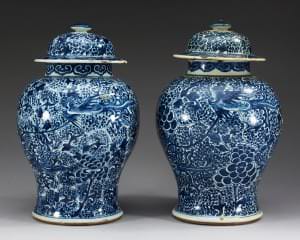 Vāze. Ķīna, Kansī periods, 17. gadsimta beigas. 