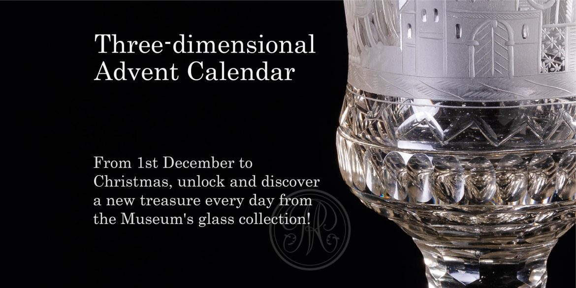 Advent Calendar of 2021 – Rundāle Palace